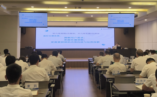 1784793534522 3改