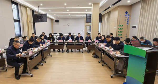 凝心聚力促发展 决胜全年强担当——南宫28wd集团等三家公司召开“百日攻坚·决胜全年” 专项战役调度会暨重点工作推进会